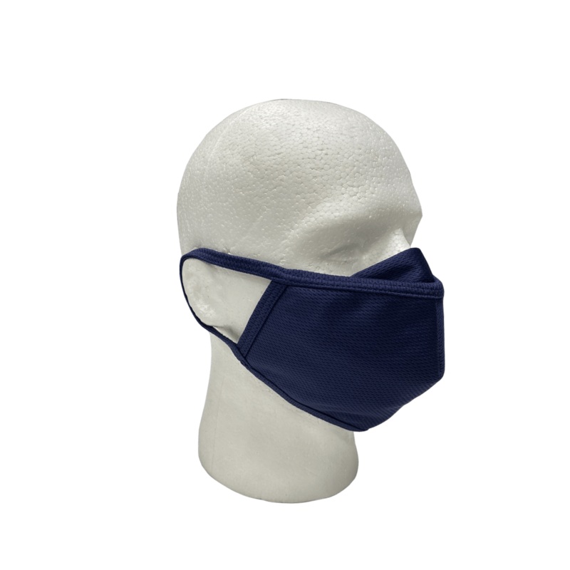 Nella 3 Layer Polyester Air Filter Face Mask - Blue