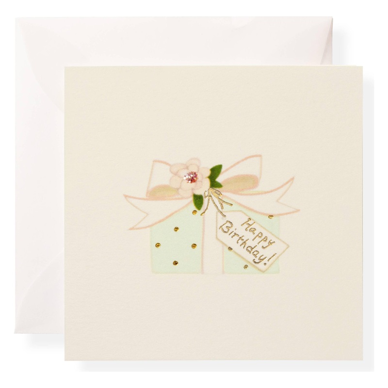 Birthday Happy Individual Gift Enclosure