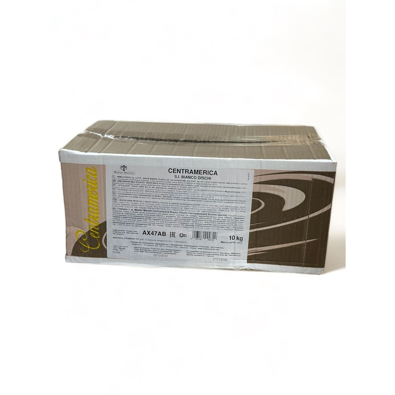Master Martini Compound White Callet 10KG