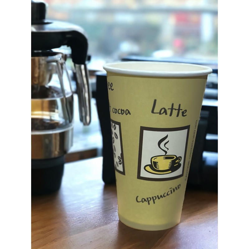 20 oz Printed Hot Cup - 500 Pieces