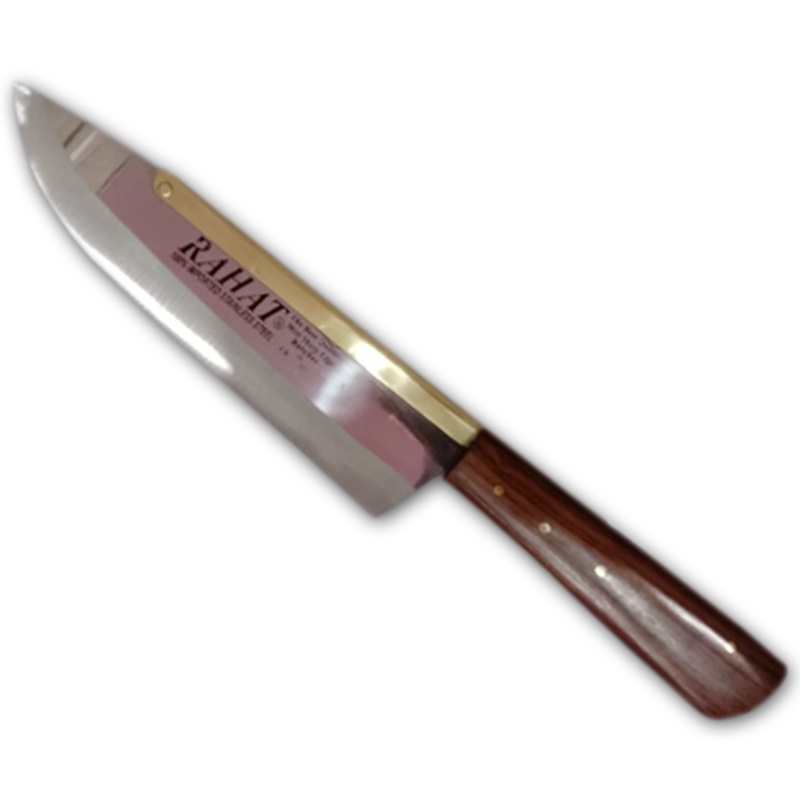 Rahat Butcher Knife 10 Inch