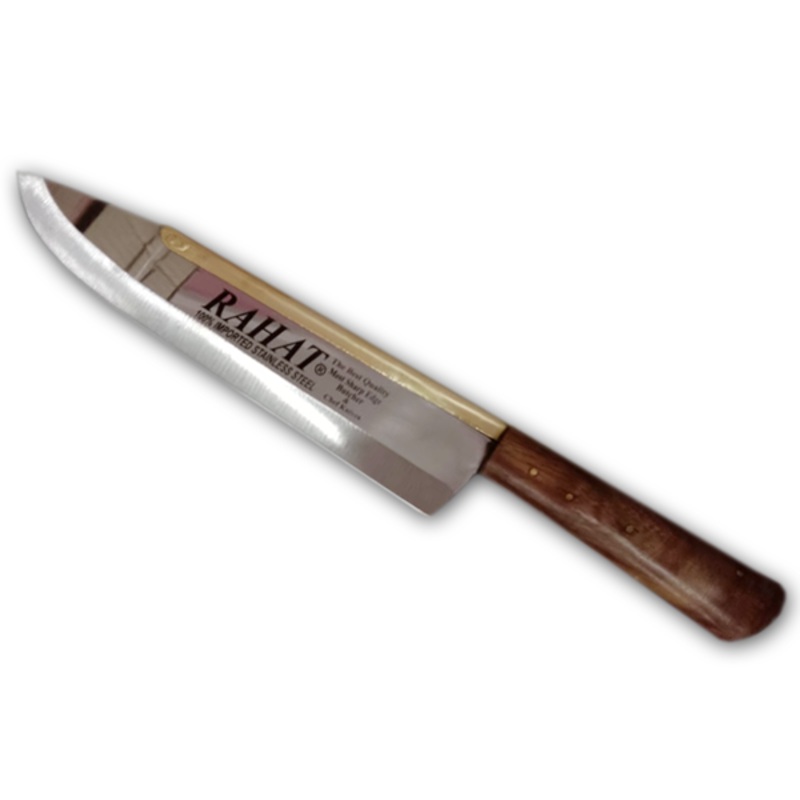 Rahat Butcher Knife 12 Inch