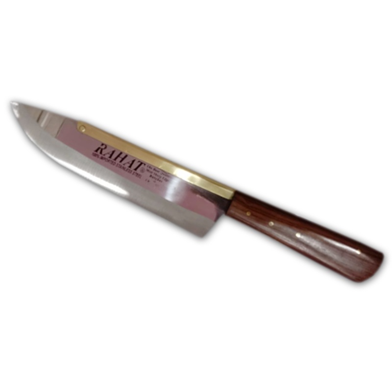 Rahat Butcher Knife 8 Inch
