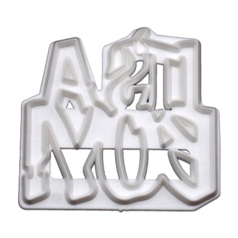 It's A Boy Fondant & Cookie Cutter