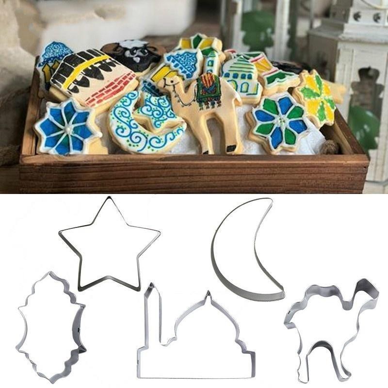 Mosque Theme Fondant & Cookie Cutter 5Pcs