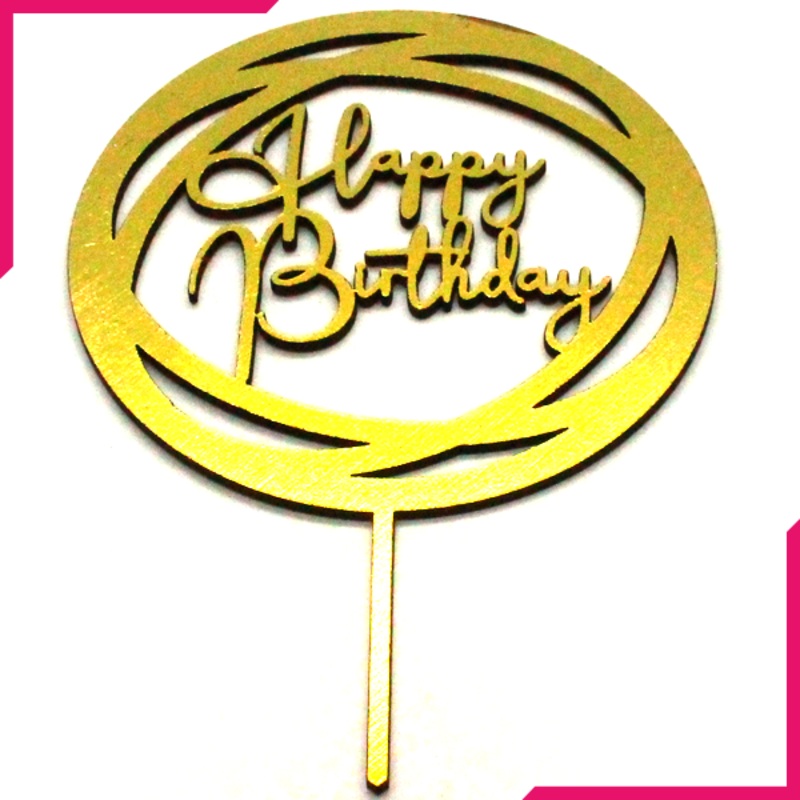 Wooden Circle Happy Birthday Cake Topper