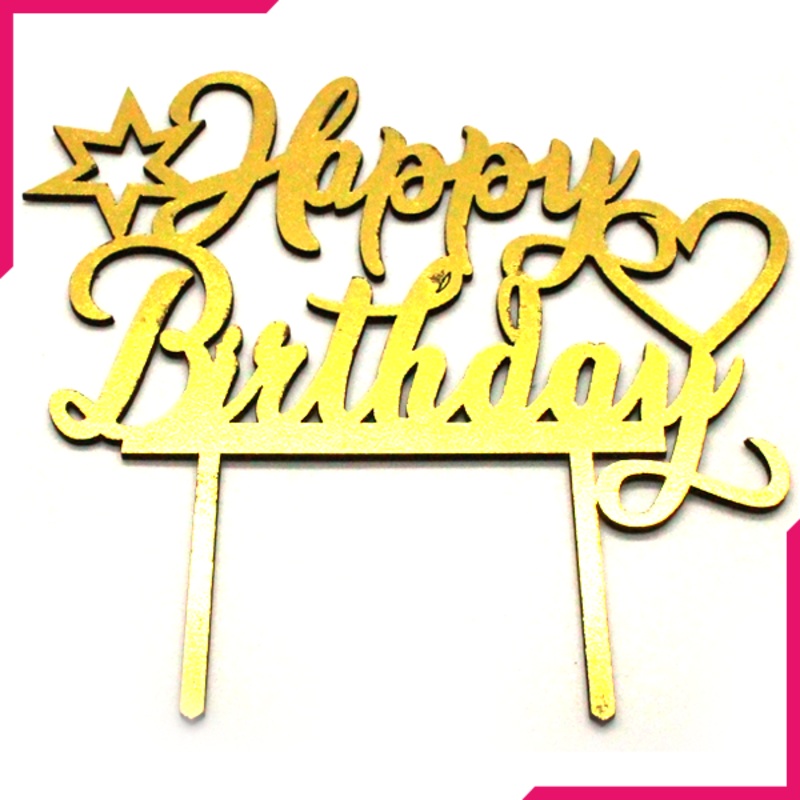Wooden Happy Birthday Cake Topper Golden
