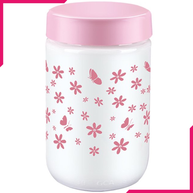 Sarina Opaque Designed Jar 660CC