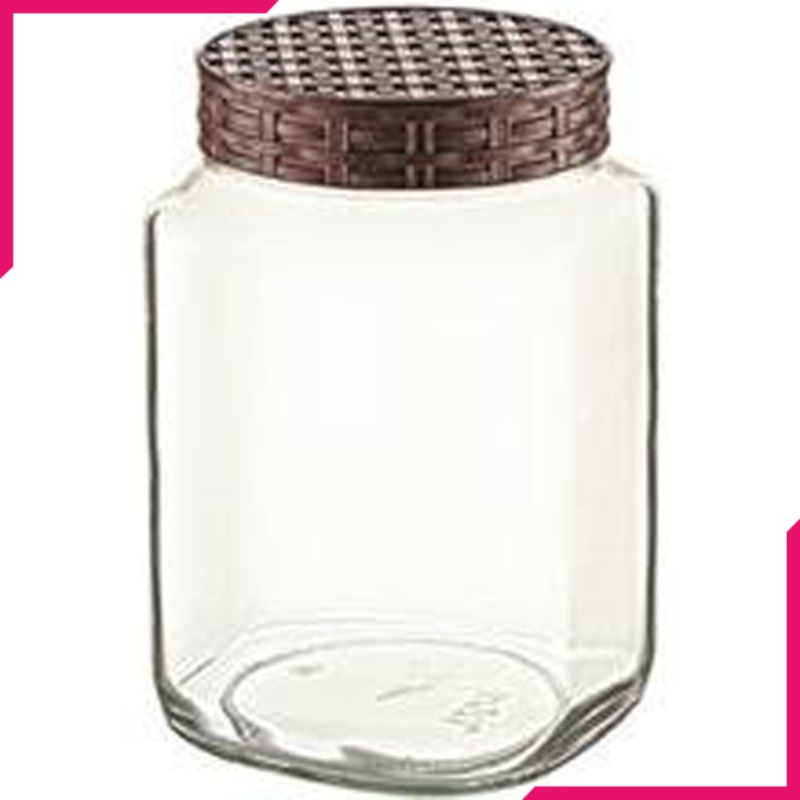 Sarina Square Straw Jar 1000CC