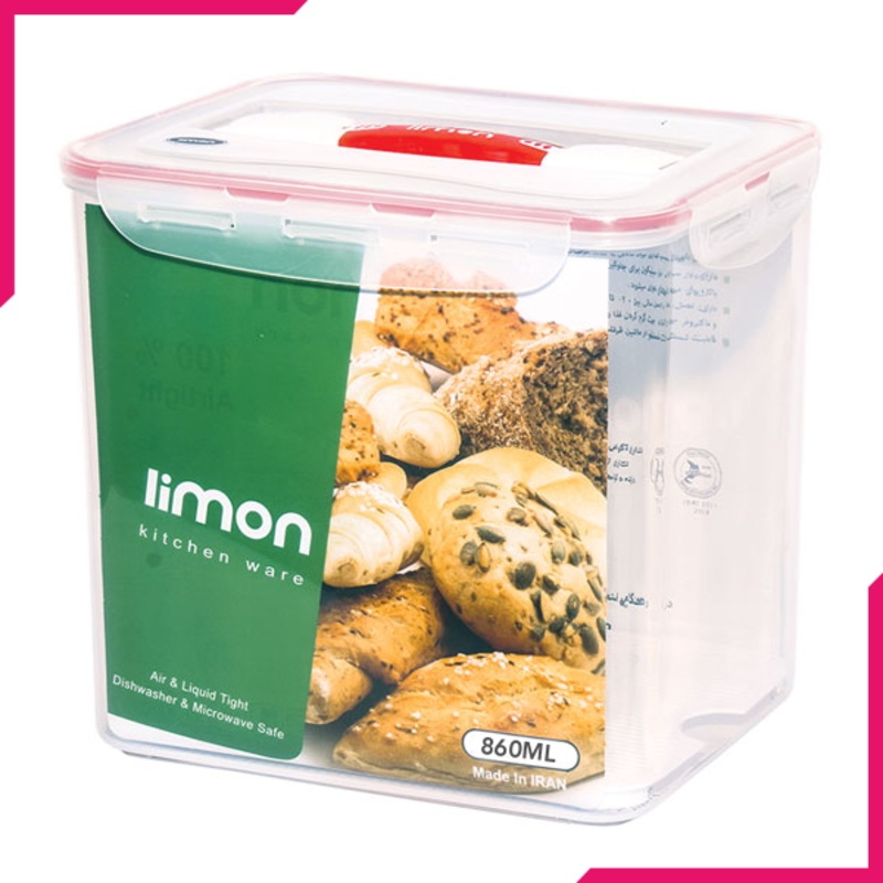 Limon Glass Food Container 860ml