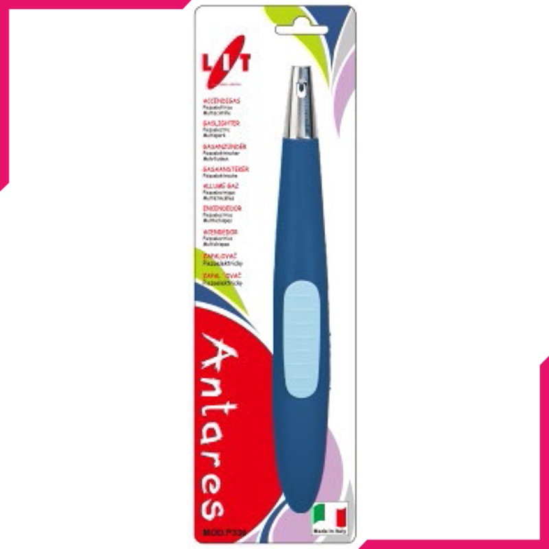 LIT Lighter Antares