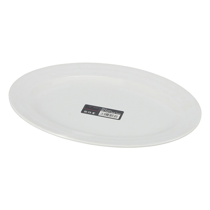 BRILLIANT 11.75 Ringed Oval Platter 24c