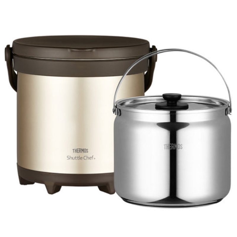 Thermos Thermal Cooker: 4.5L, carry-out handle | TCRA-4500