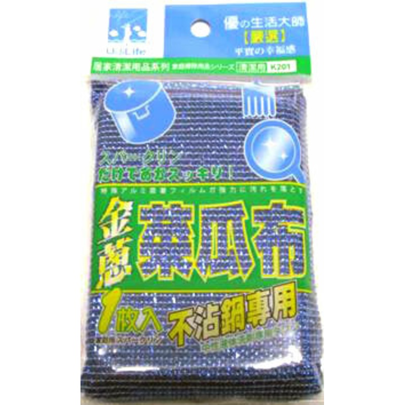 Kitchen Cleaner Pad |F582| 1 Each