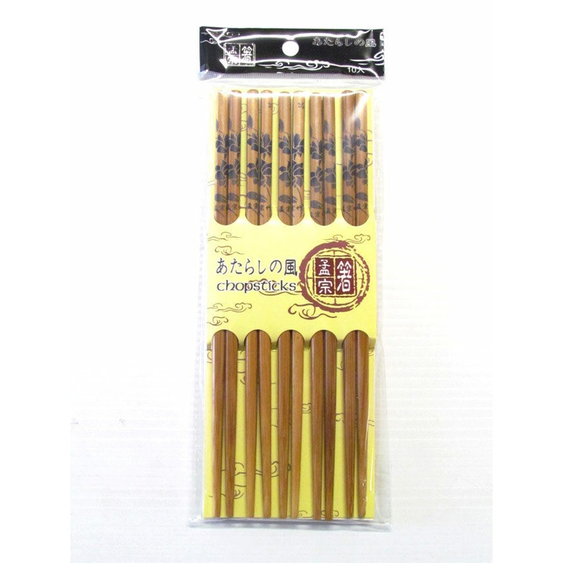 Moso Bamboo Chopstick |F838| 10 Pairs