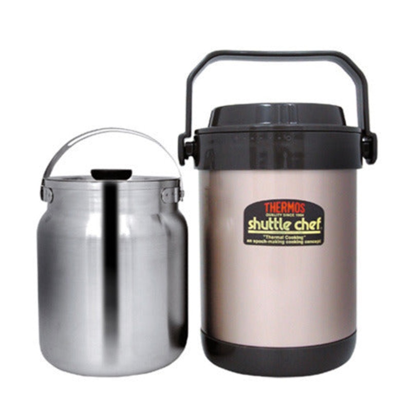 Thermos Mini Vacuum Thermal Cooker |RPF20| 1.5L capacity