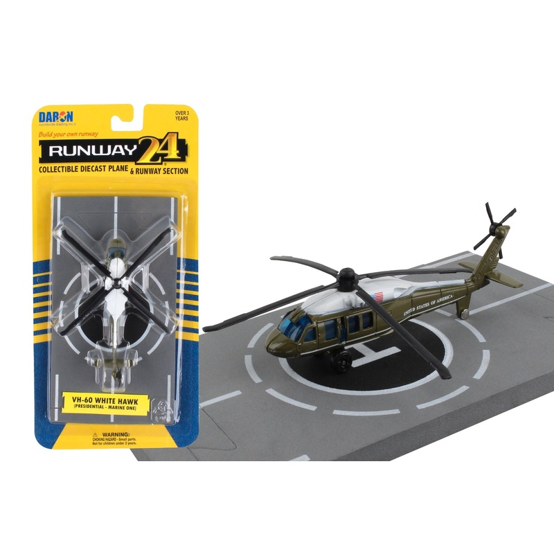 RUNWAY24 UH60 PRESIDENTIAL HELICOPTER