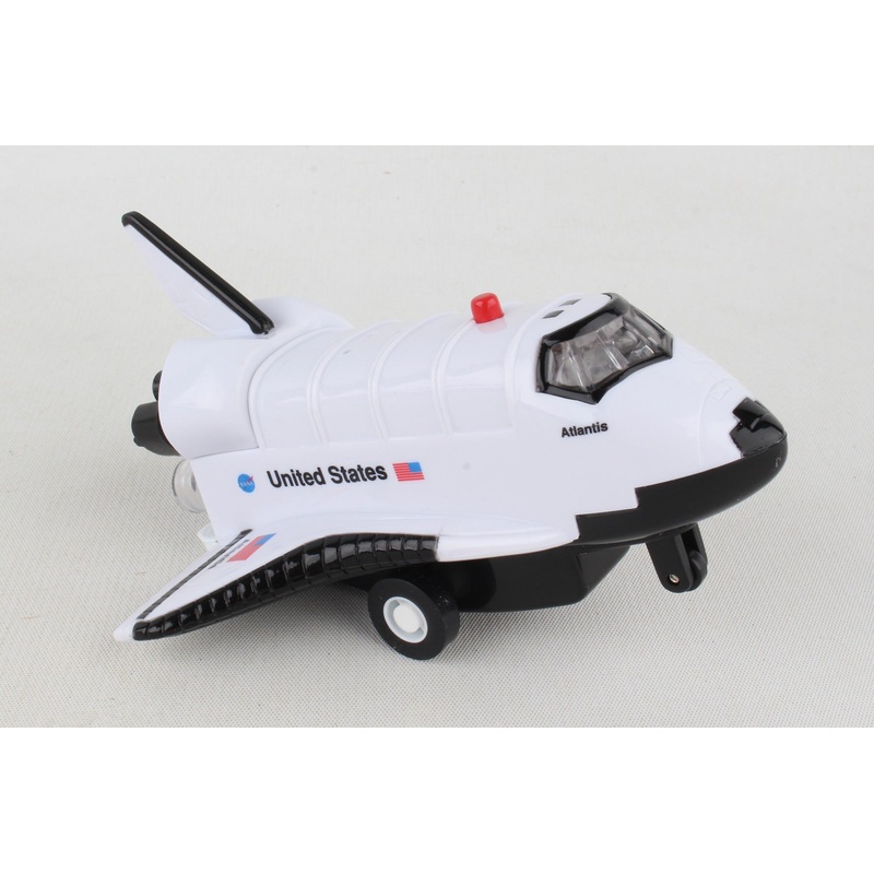 SPACE SHUTTLE PULLBACK ATLANTIS