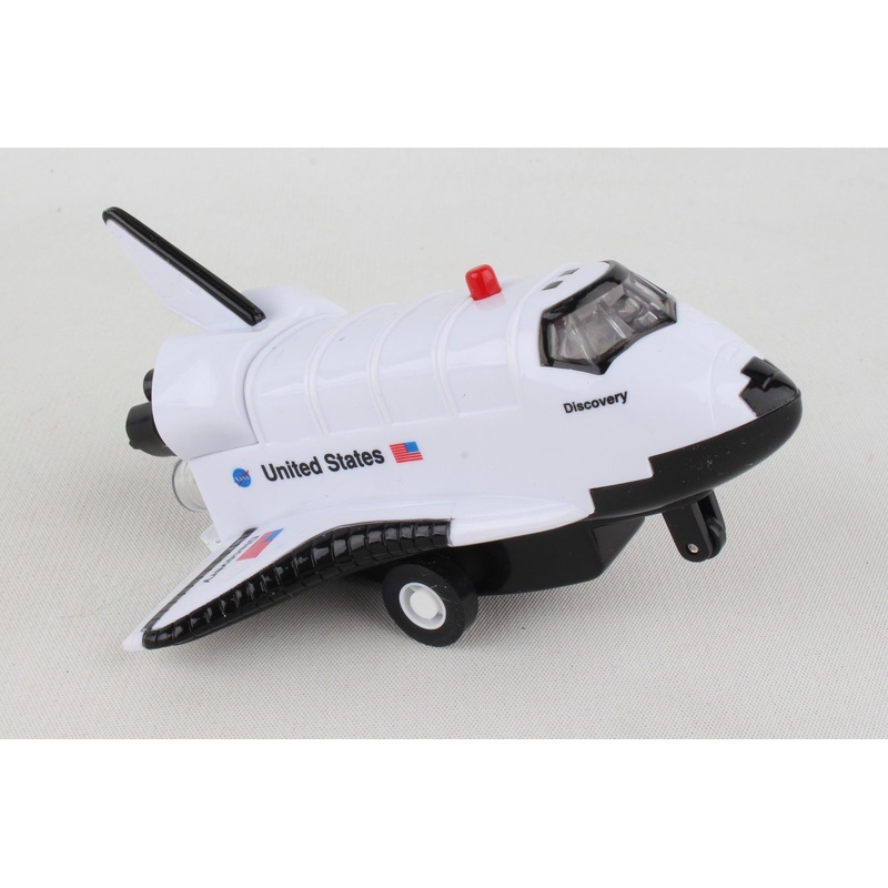 SPACE SHUTTLE PULLBACK DISCOVERY